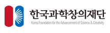 한국과학창의재단