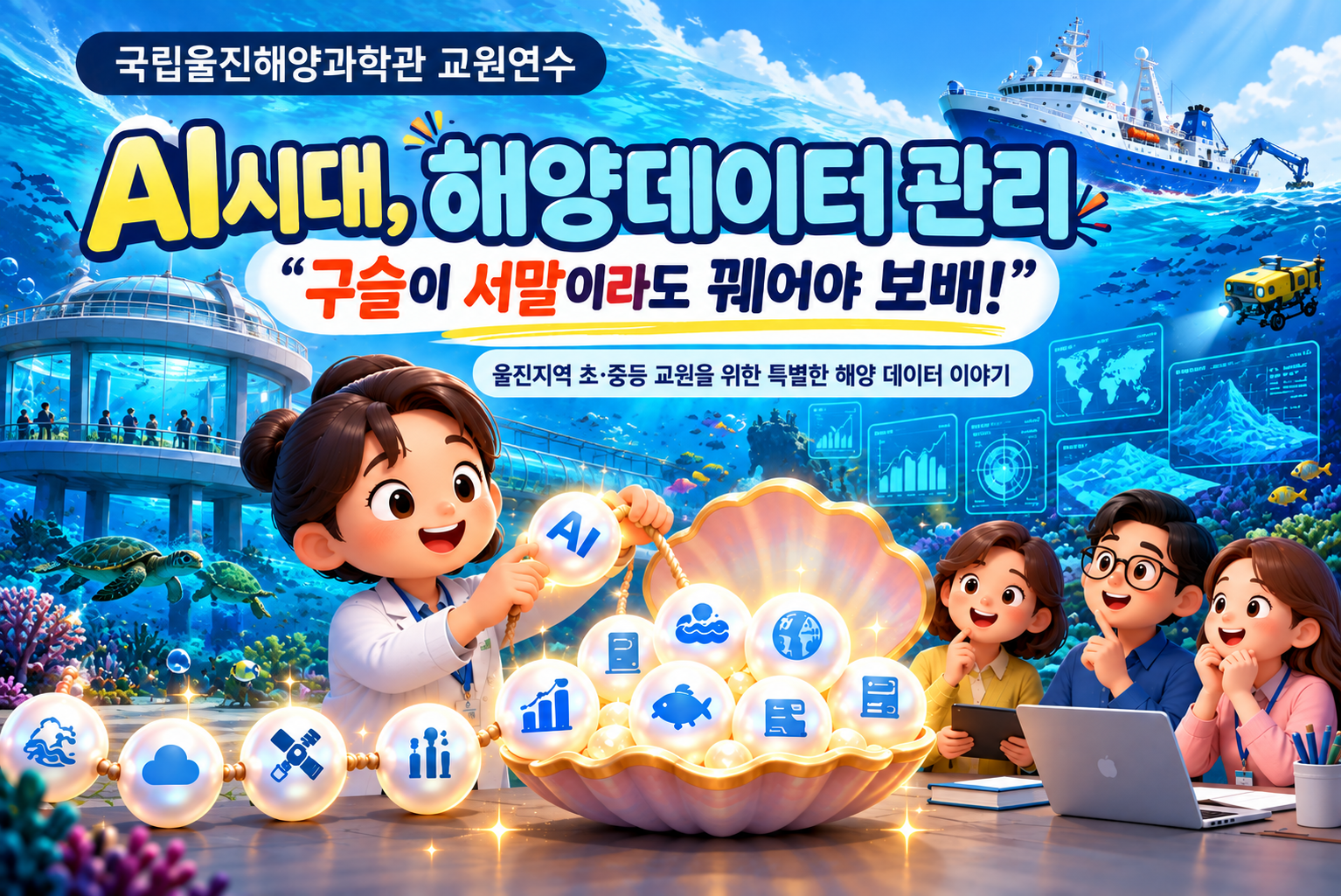 없음