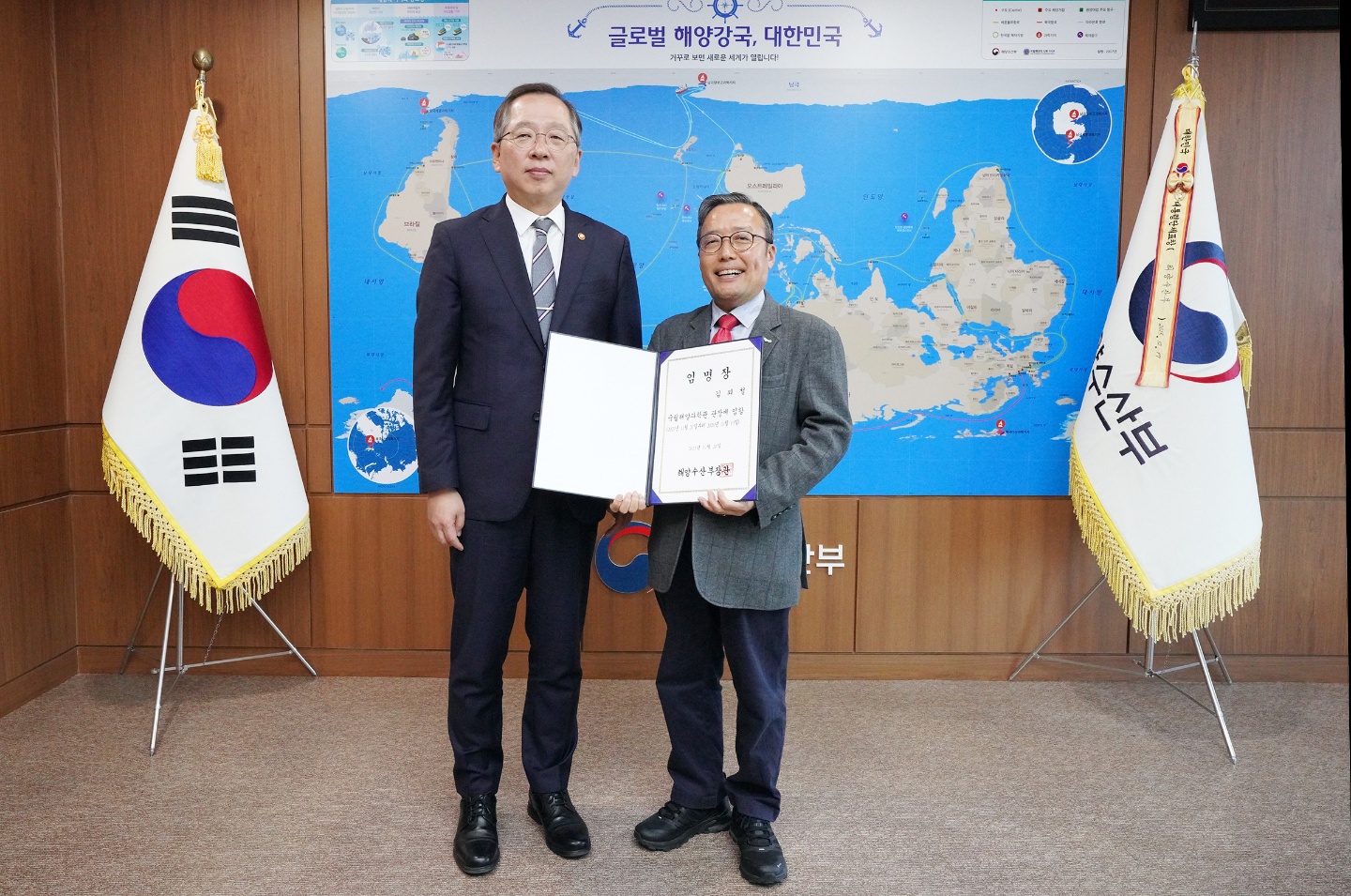 11월 20일자 보도자료