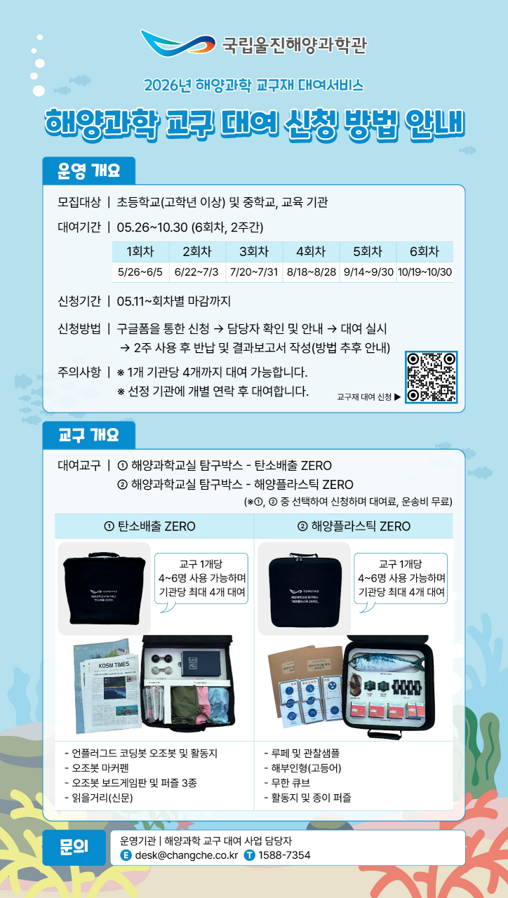 99058ada74fe40eb8216c9f5972fb8db.png