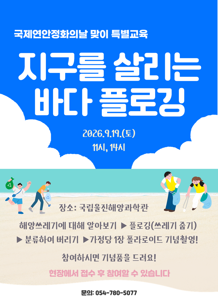 9a4f3e224a054afc83b655aa28daea6f.png